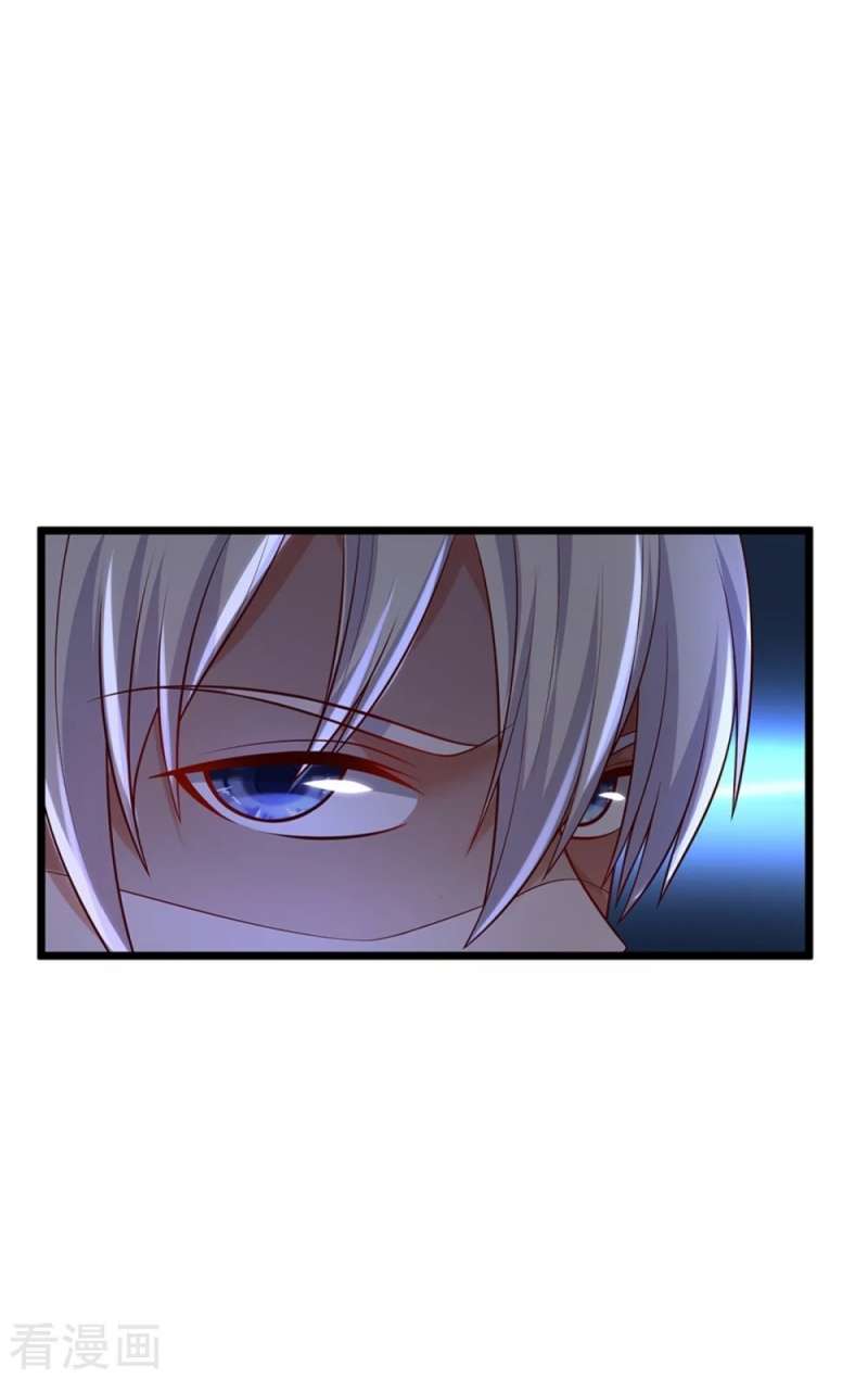 I am Daxianzun Chapter 308 Gambar 9
